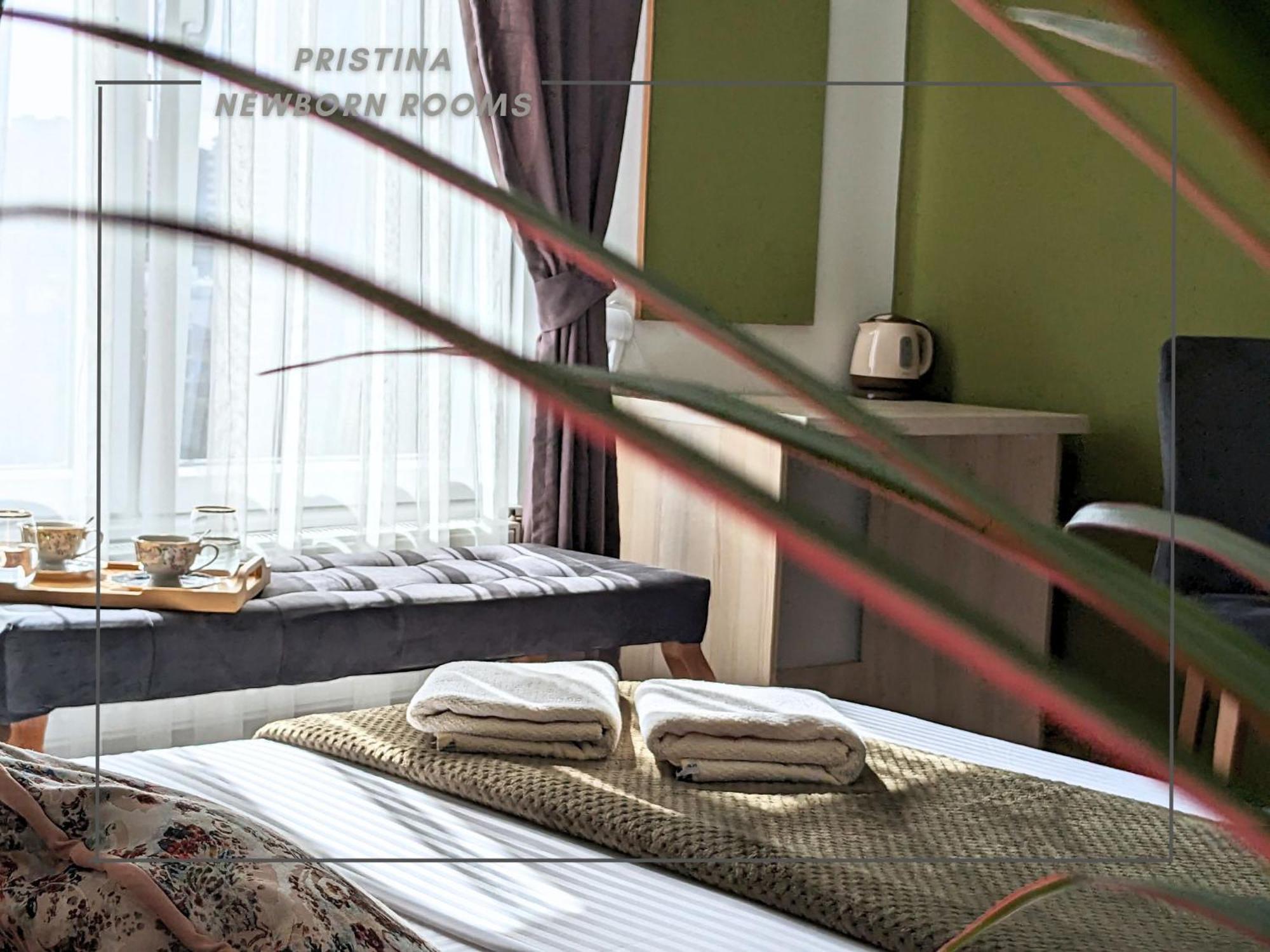 Pristina Newborn Rooms Экстерьер фото